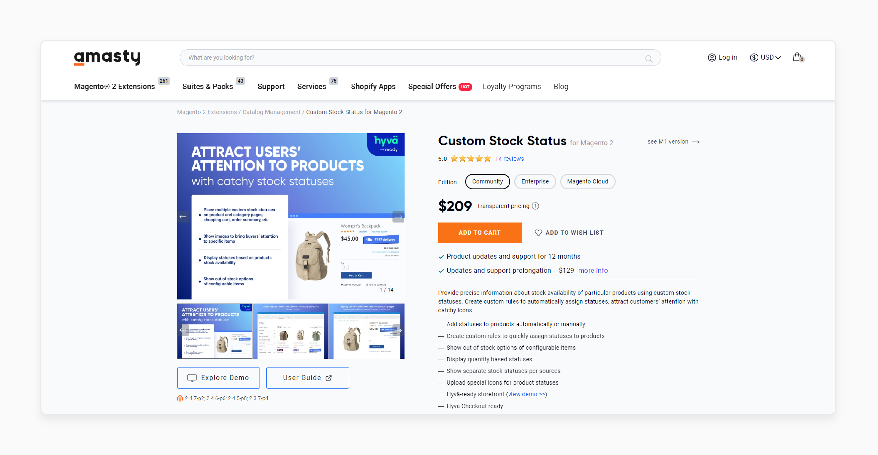 Amasty Magento 2 Custom Stock Status