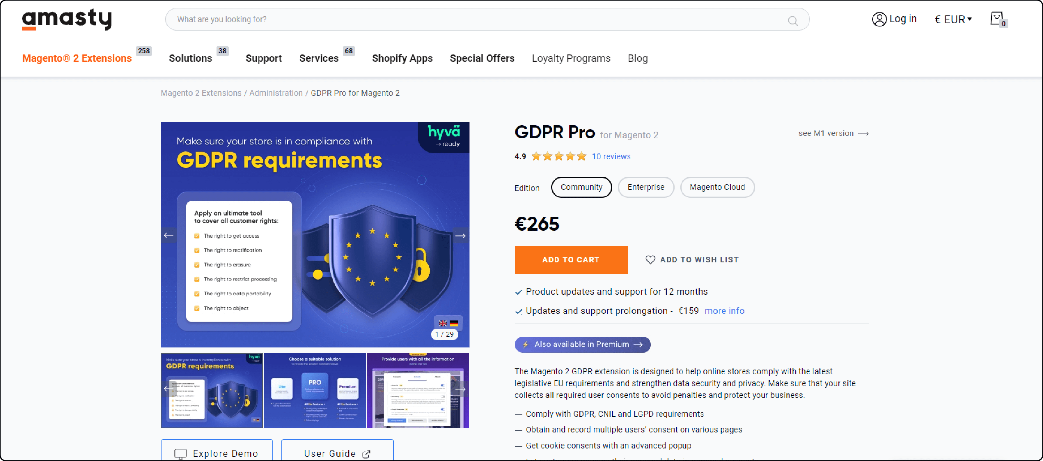 Amasty Magento 2 GDPR