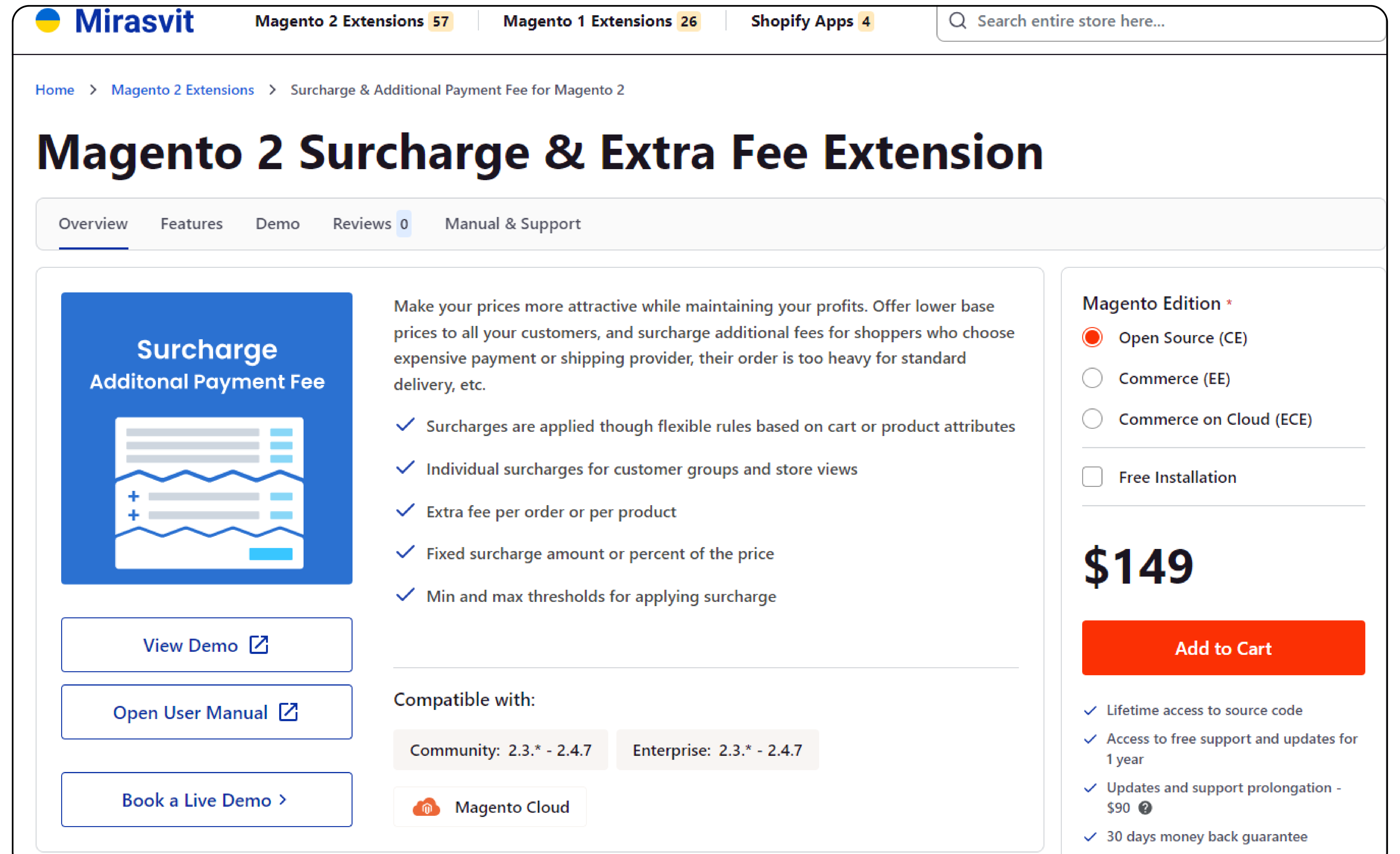 Mirasvit Magento 2 Surcharge