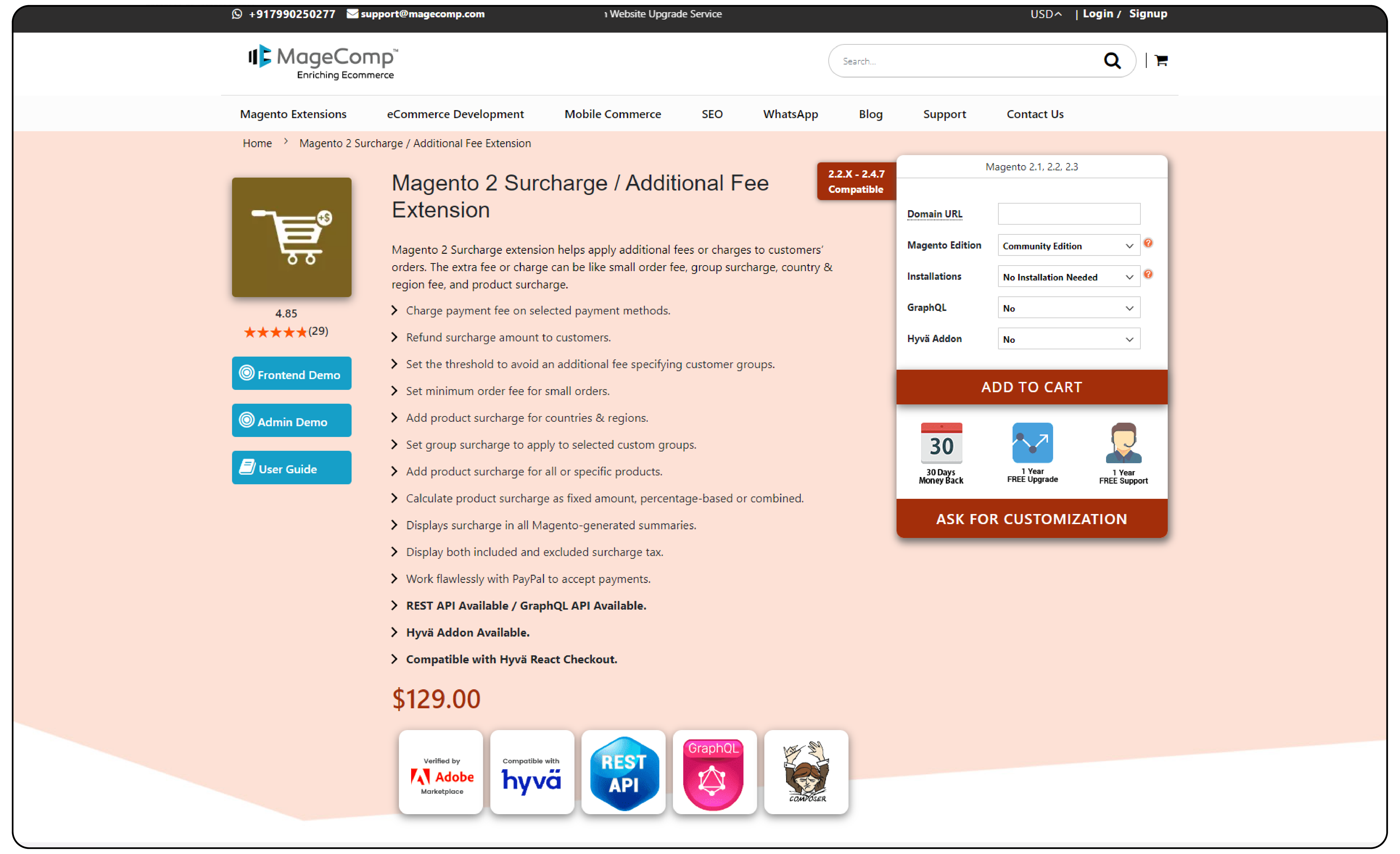 MageComp Magento 2 Surcharge