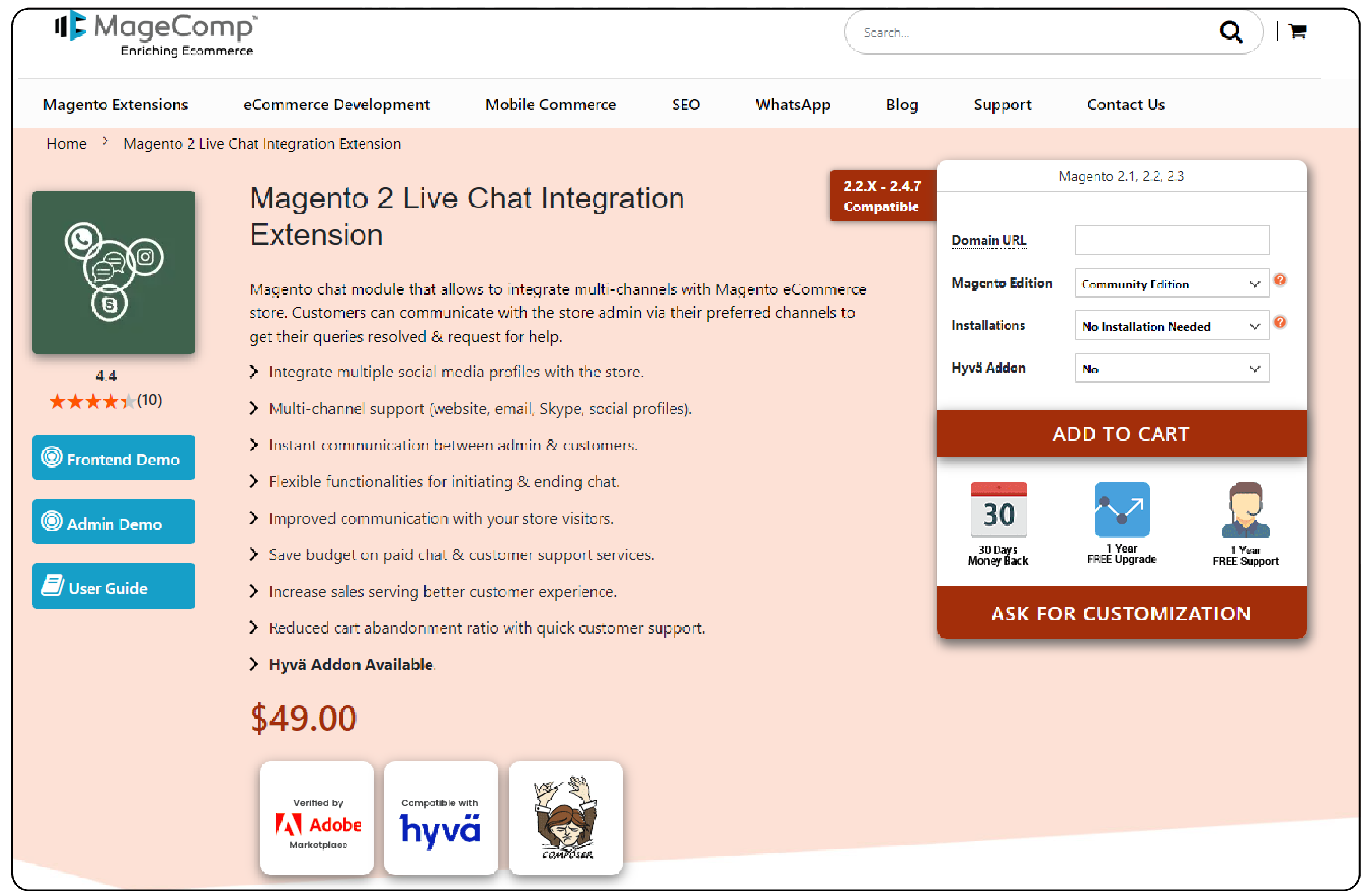 MageComp Magento 2 Chat