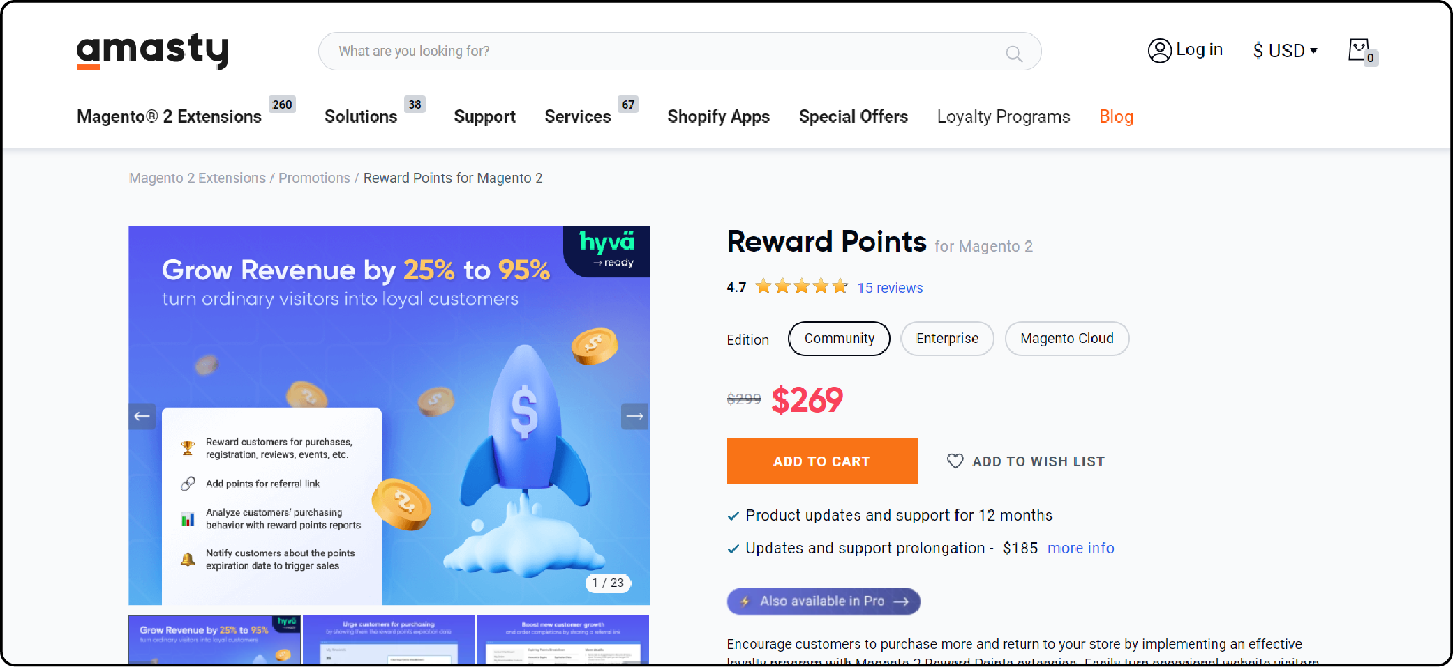 Amasty Magento Reward Point Extension