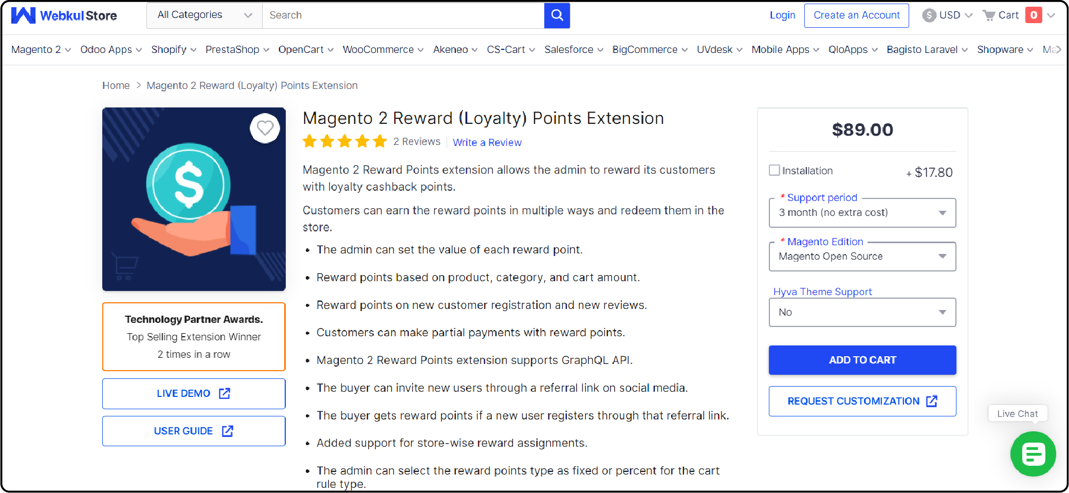 Webkul Magento Reward Point Extension