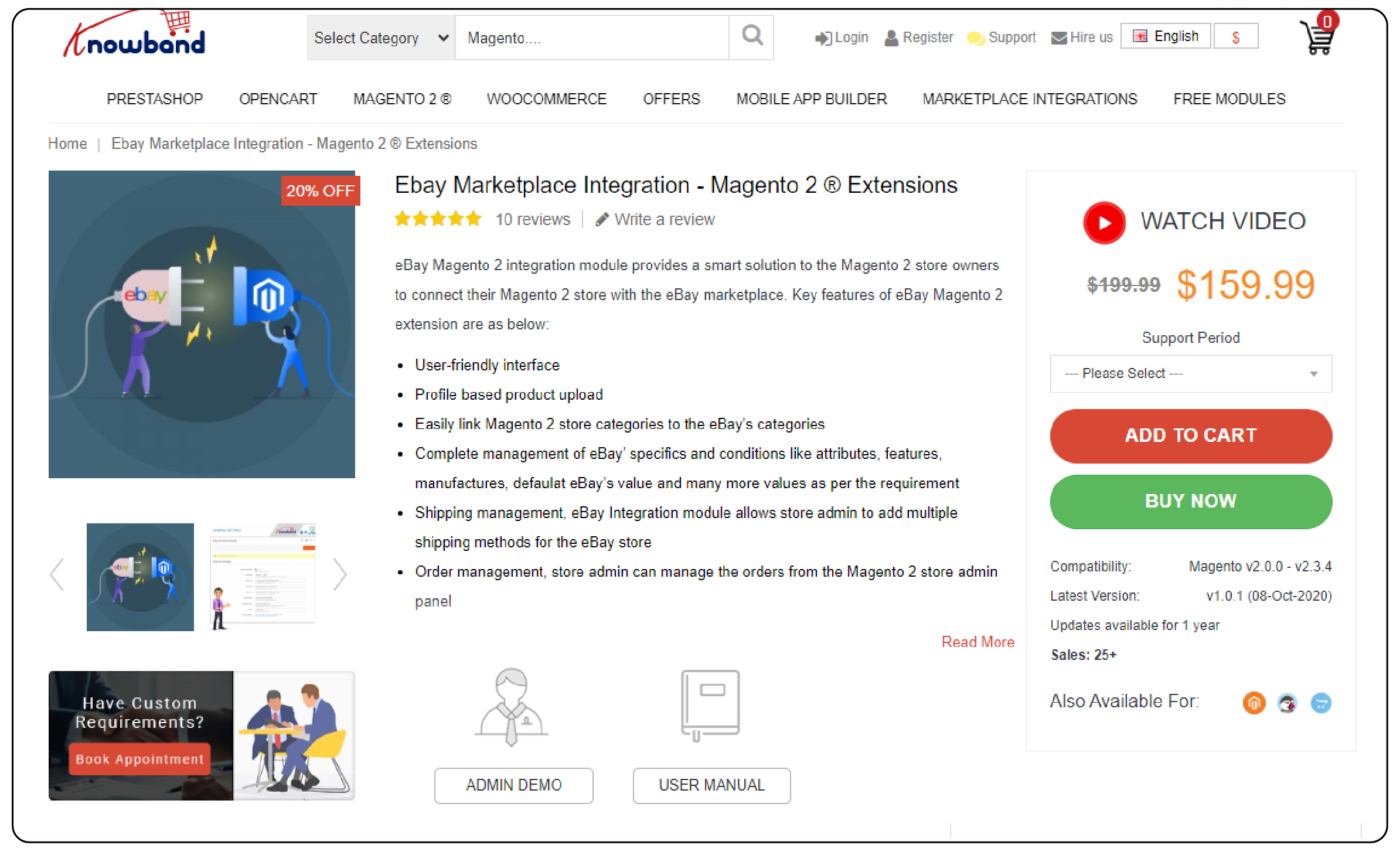 KnowBand Magento eBay Integration