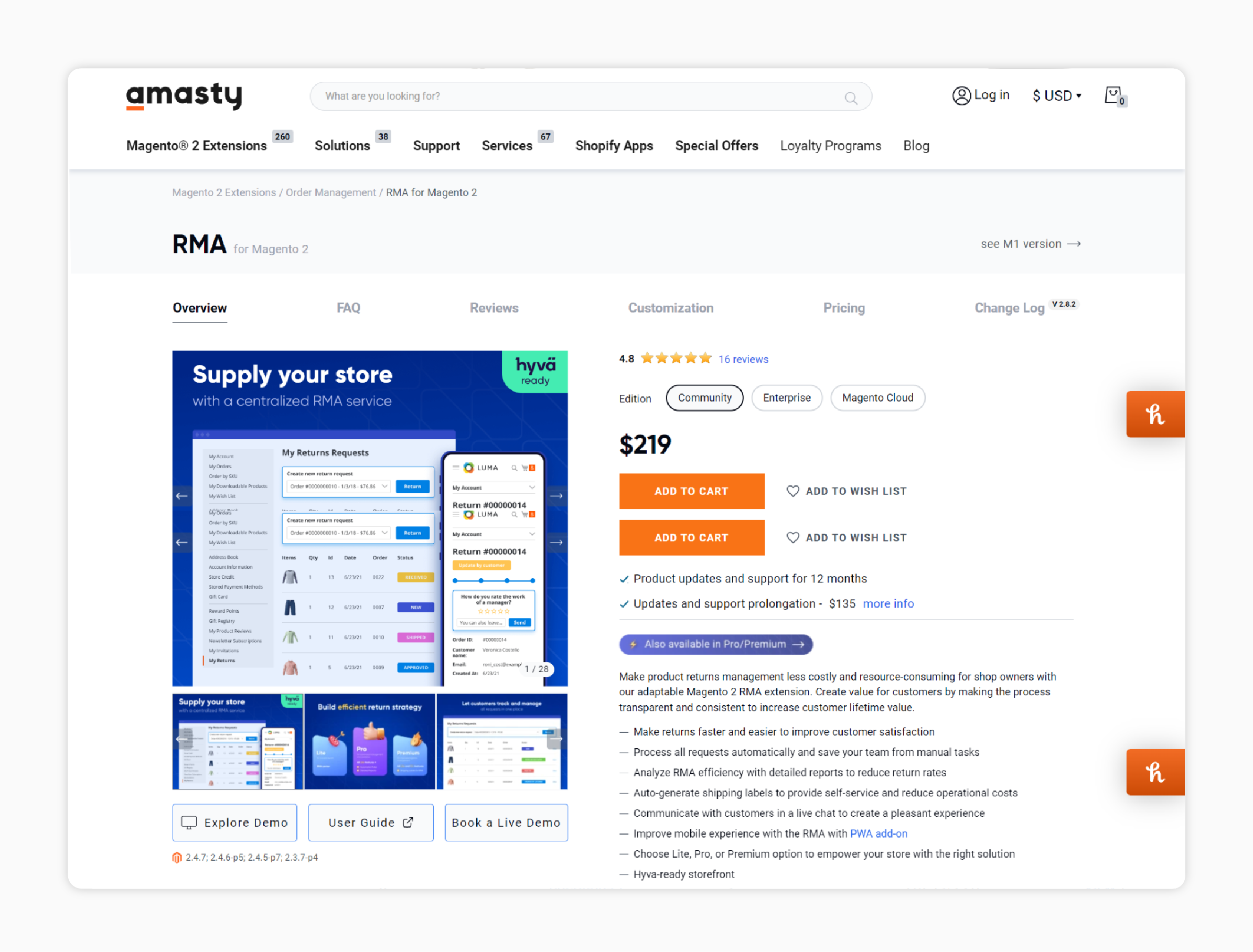 Amasty Magento Returns and Exchanges