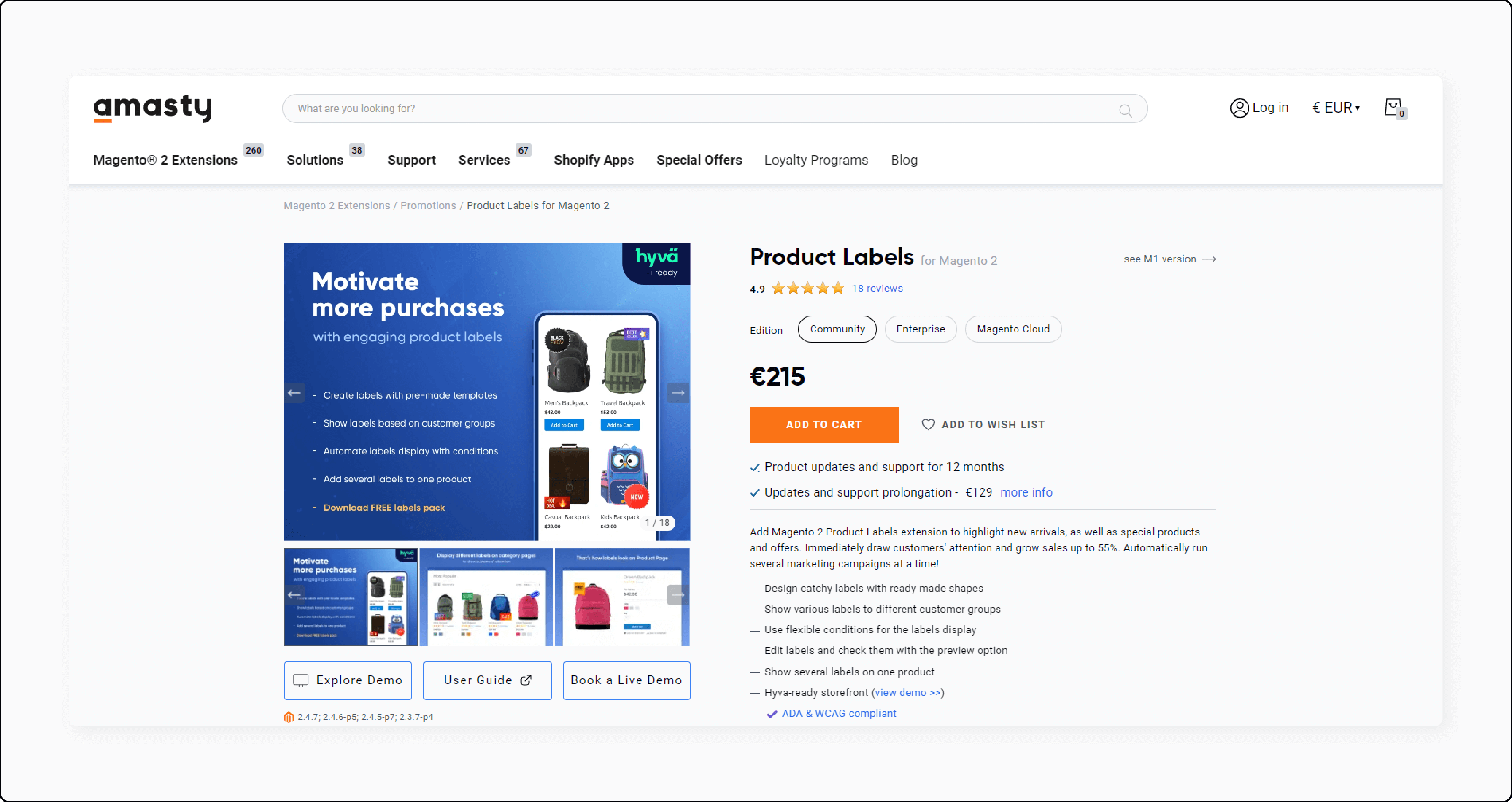 Product Labels for Magento 2 - Amasty