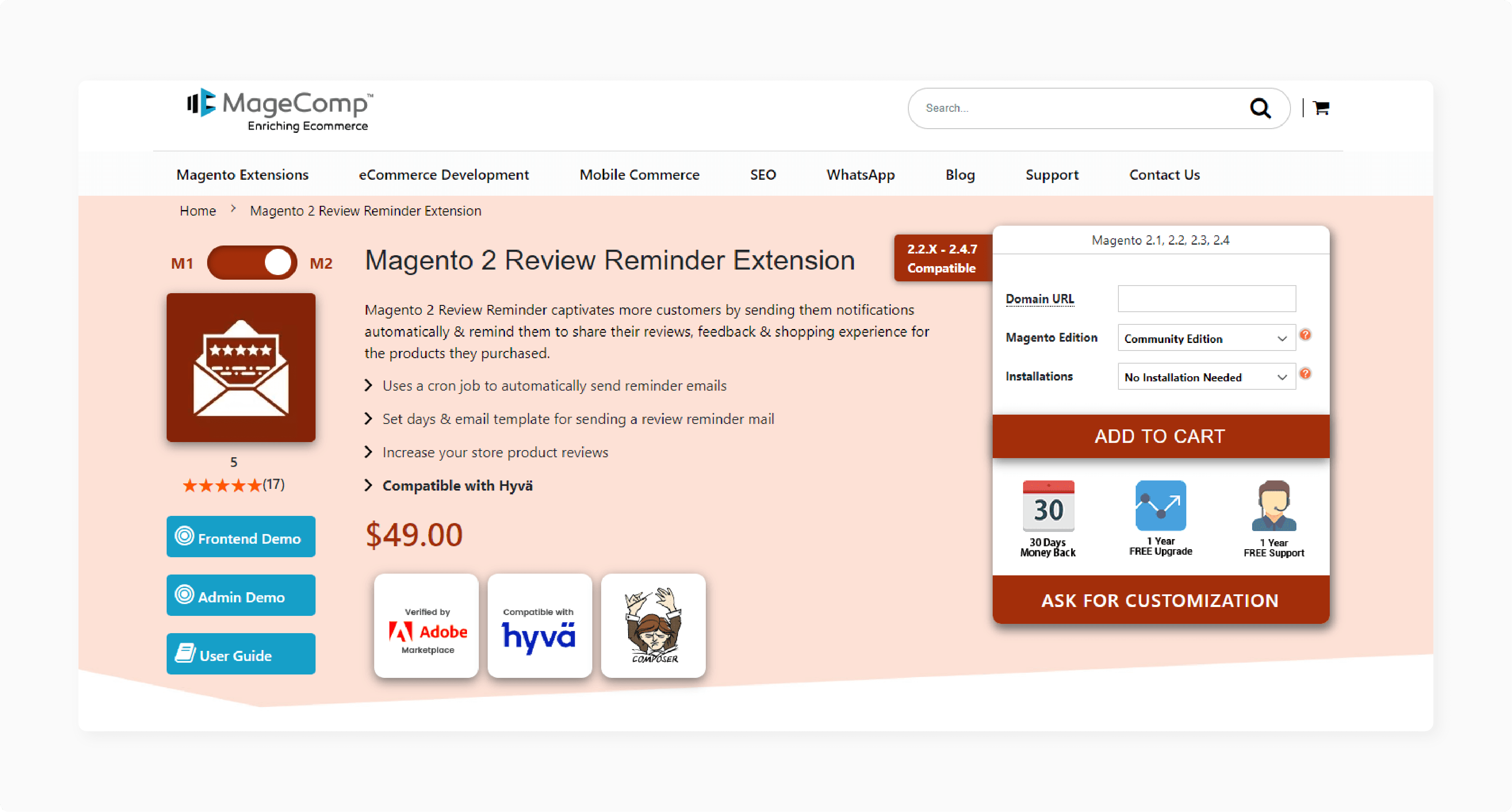 MageComp Magento 2 Review Reminder