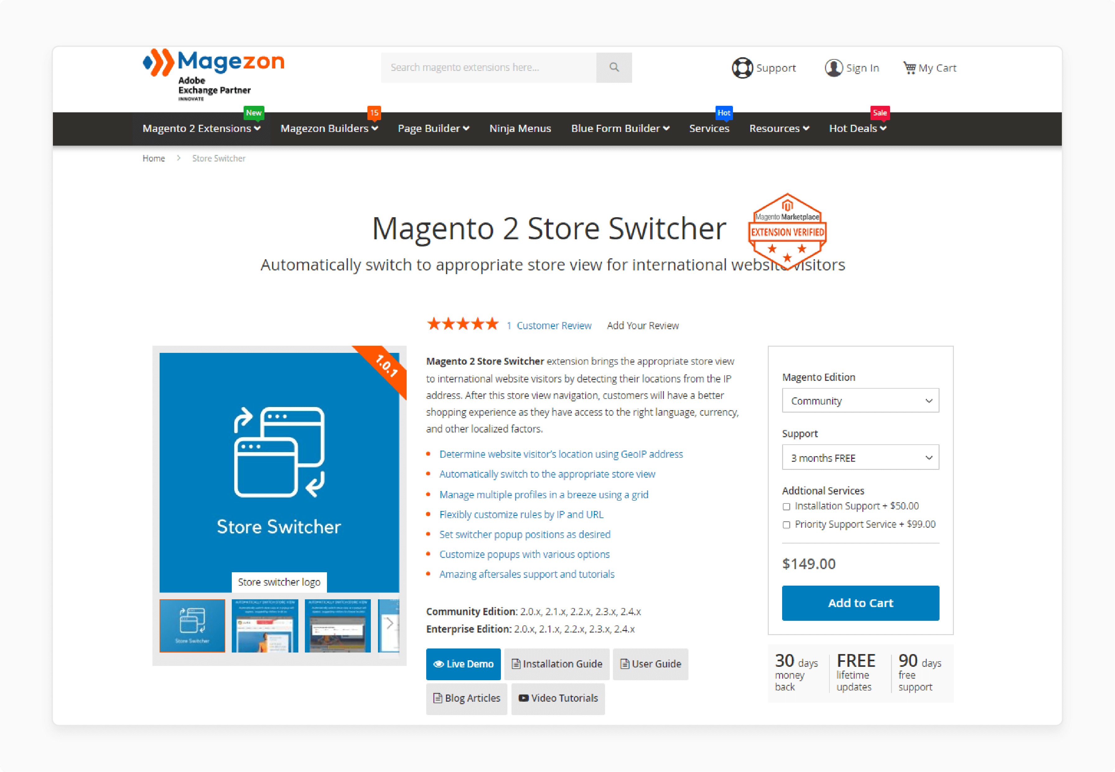 MageZon Magento 2 Website Switcher