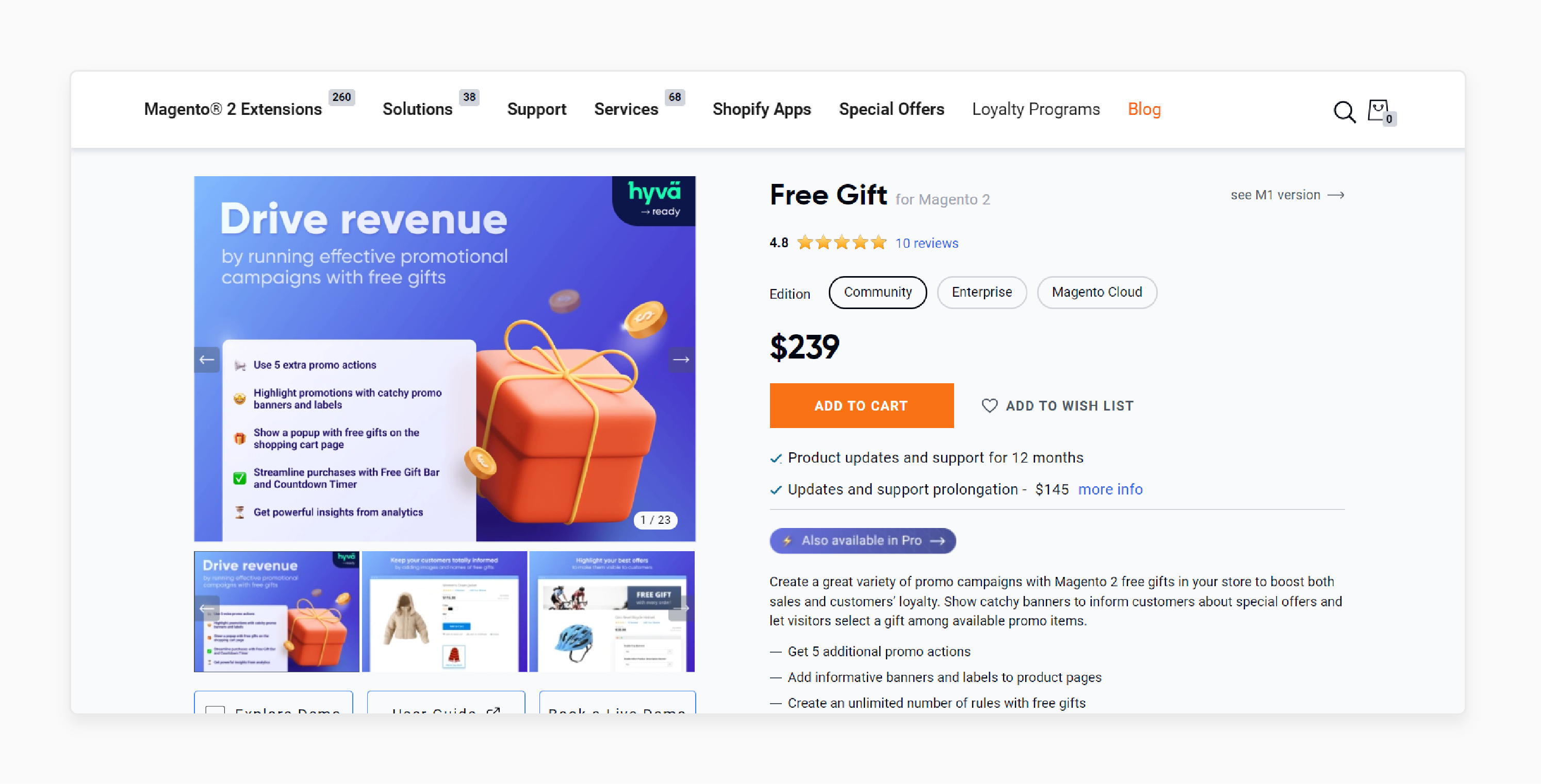 Amasty Magento Free Gift with Purchase Extension