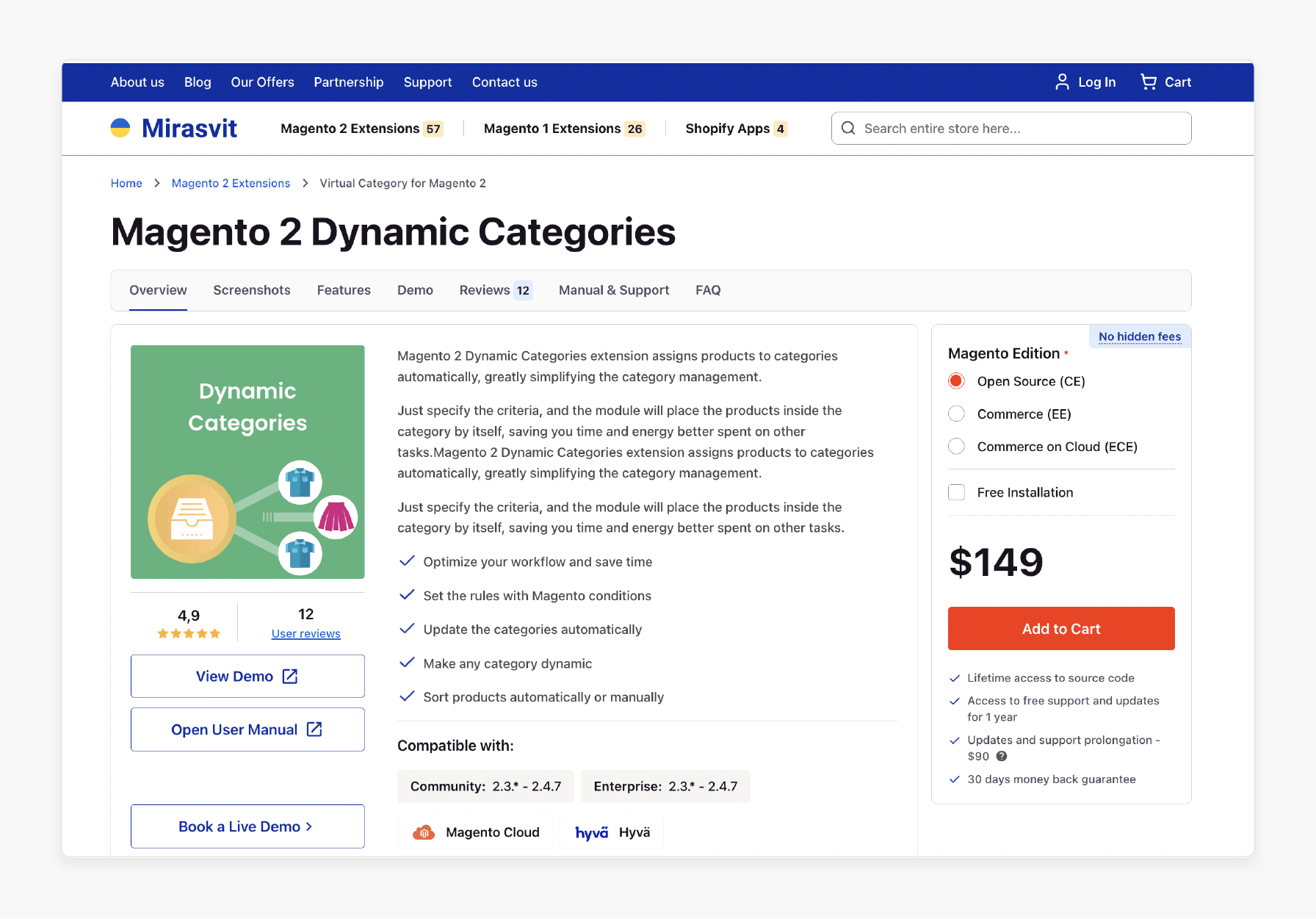 Mirasvit dynamic category extension