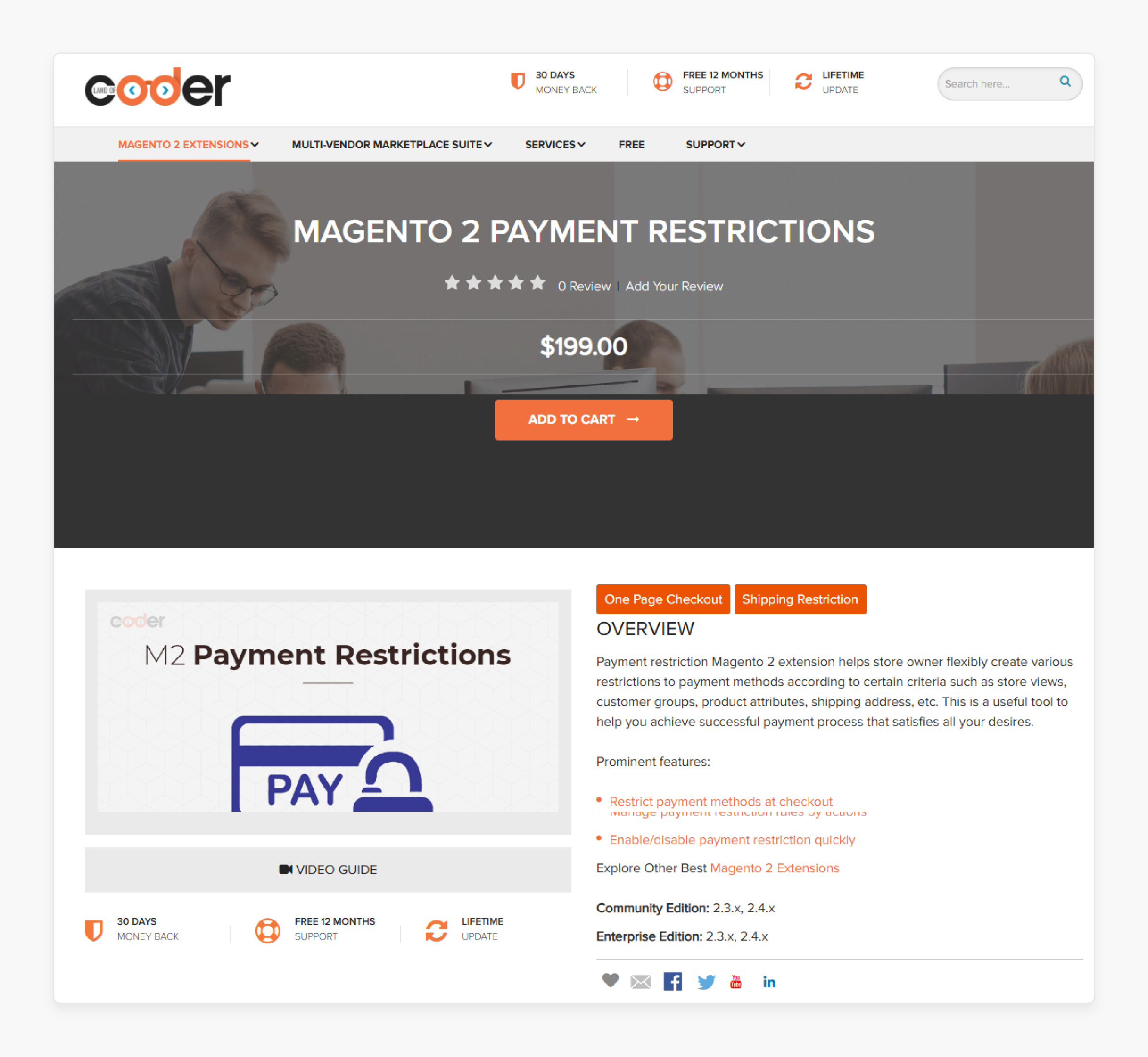 Land of Coder extension for payment controls