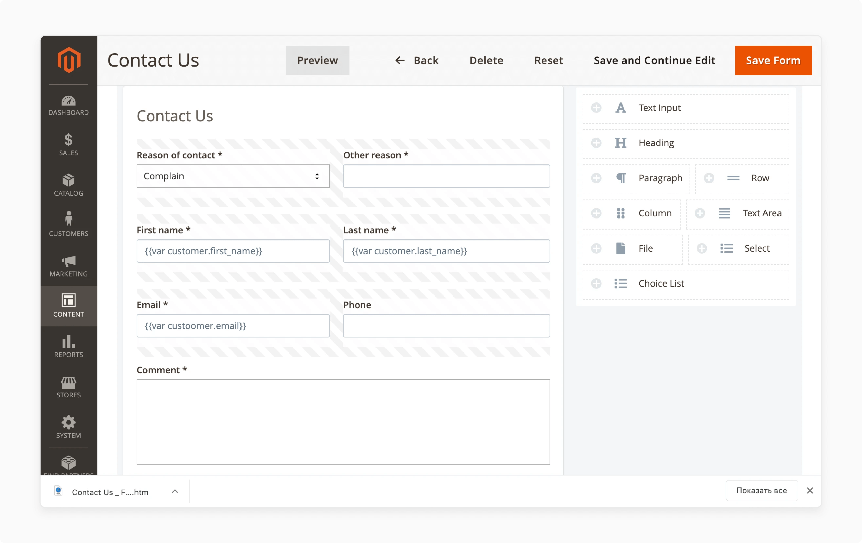 Custom Form Creation