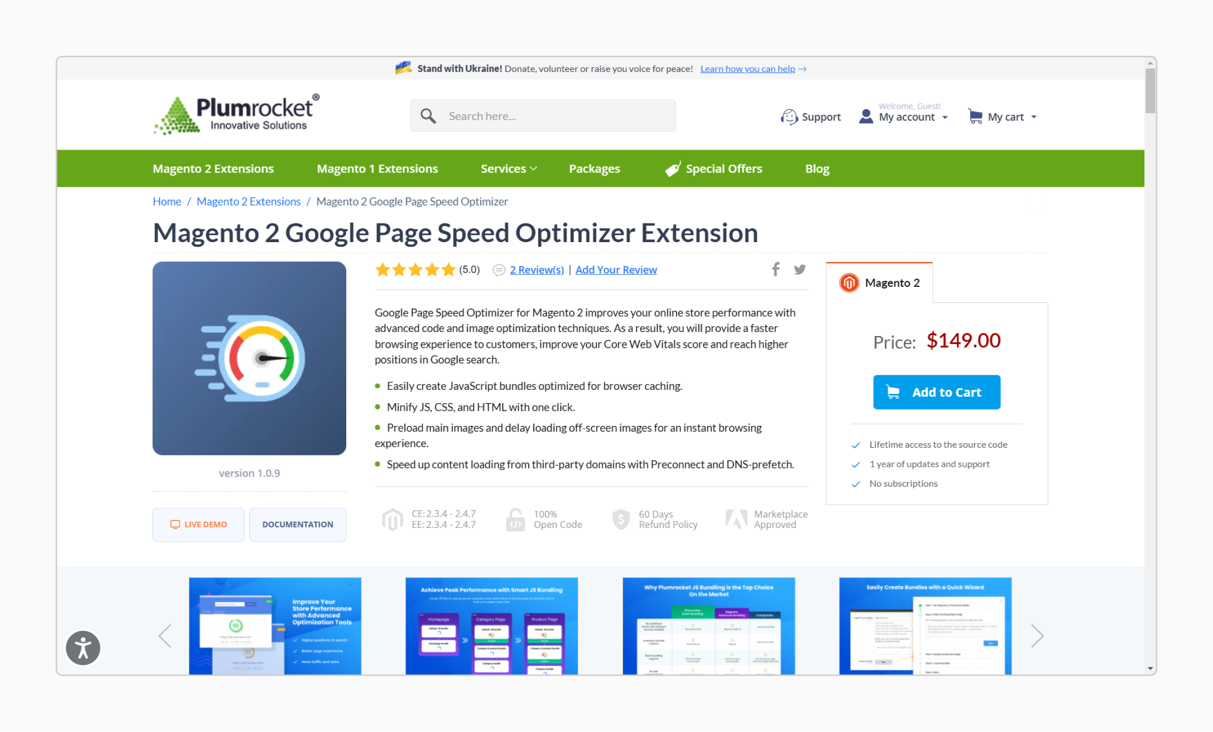 Magento 2 Page Speed Optimization Extension - Plumrocket