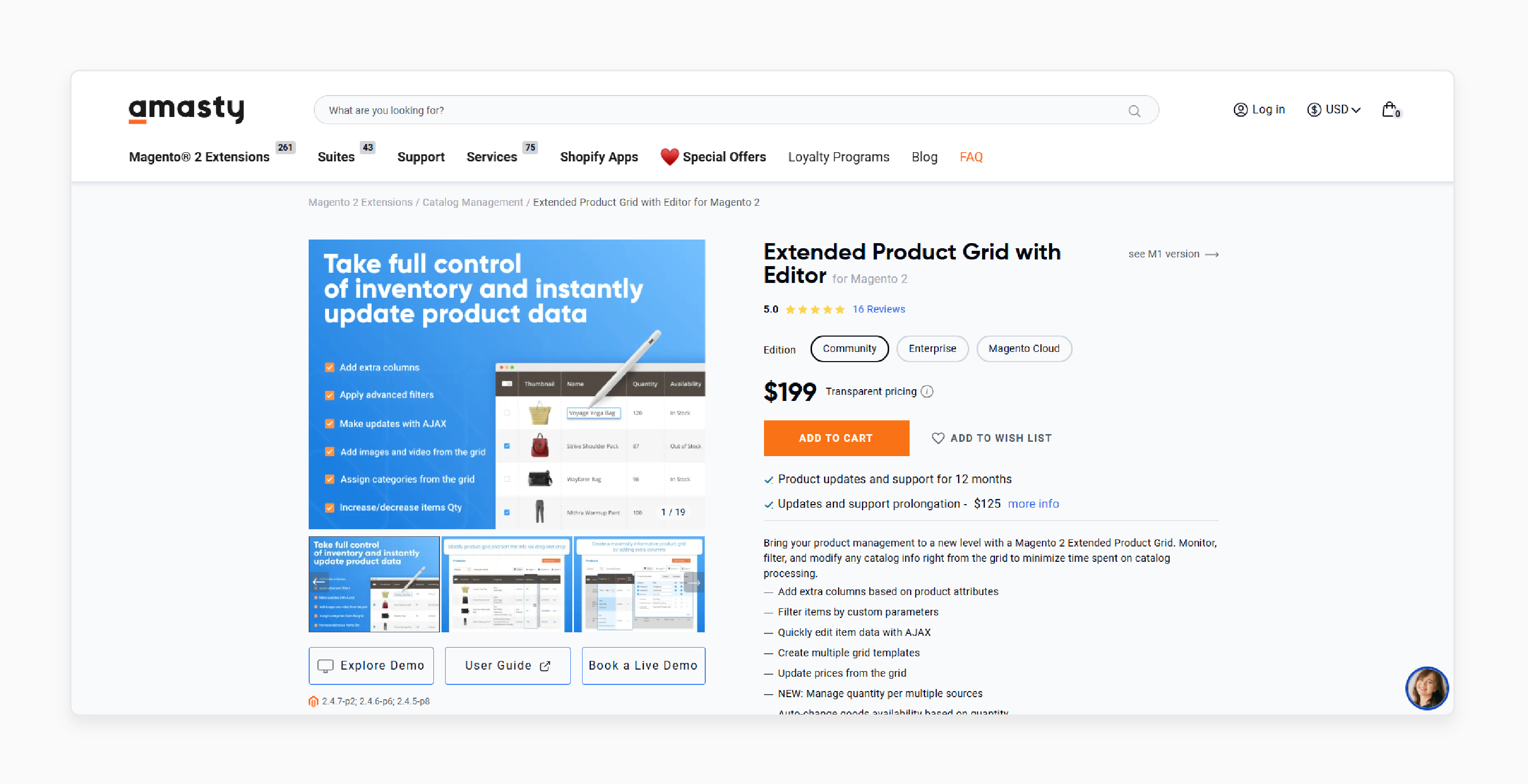 Extended Product Grid with Editor for Magento 2 - Amasty