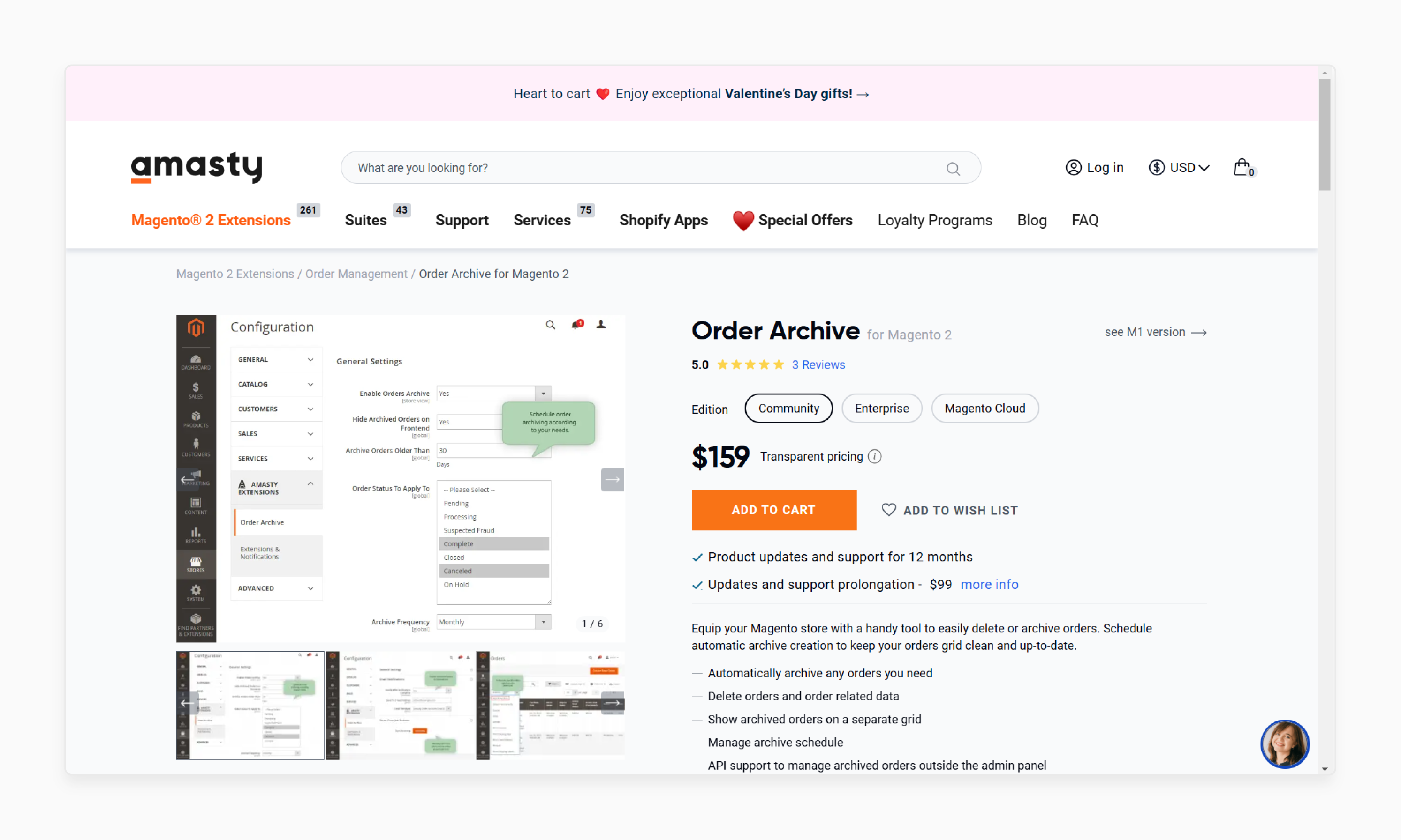 Amasty Order Archive for Magento 2