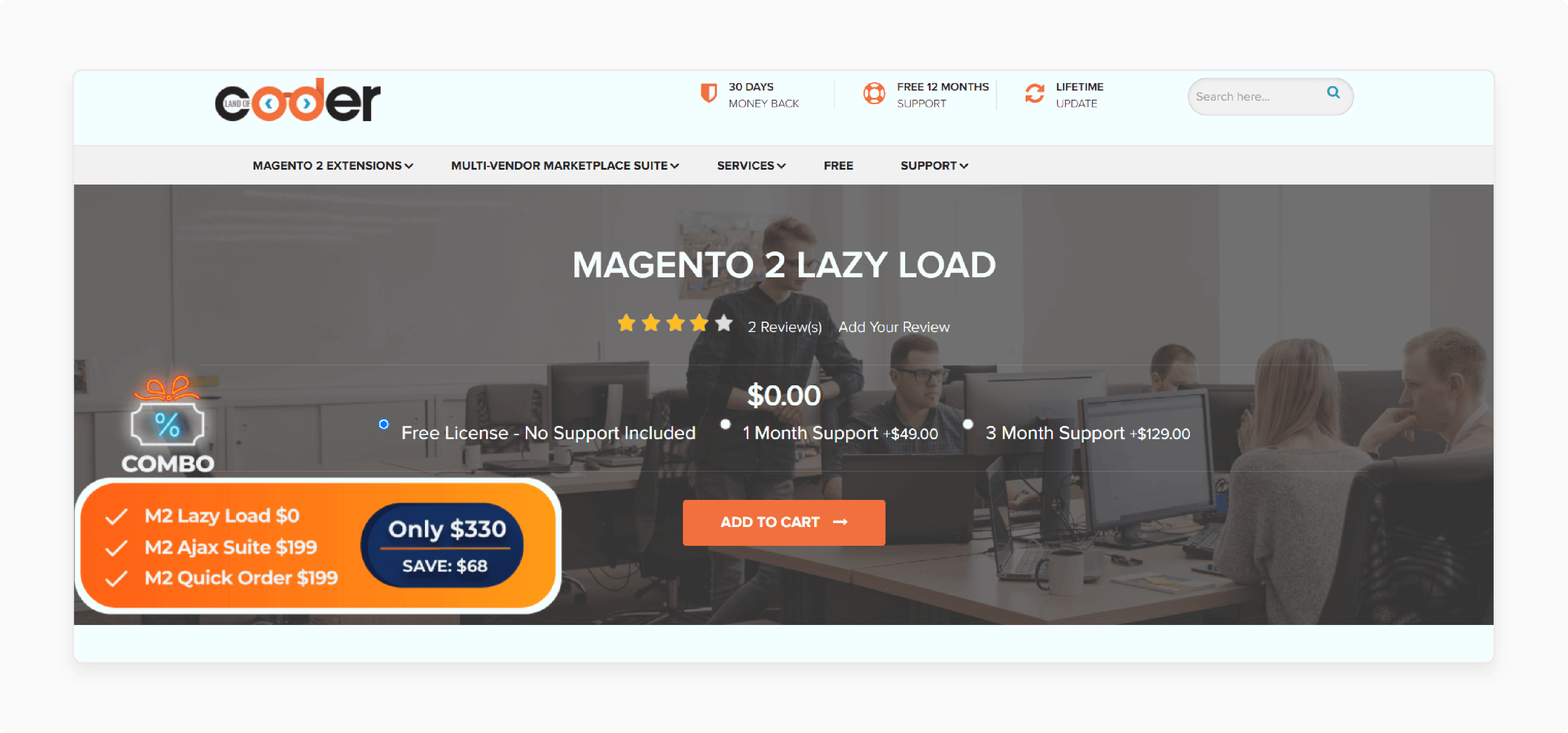 Landofcoder Magento 2 Lazy Load Extension